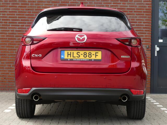 Mazda CX-5 2.5 SkyActiv-G 194 Signature / Trekhaak / Dealer onderhouden