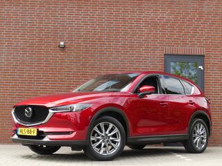 mazda-cx-5-2.5-skyactiv-g-194-signa