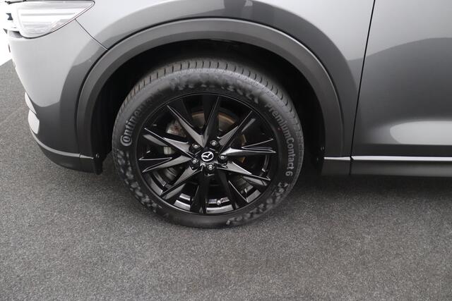 Mazda CX-5 2.0 SkyActiv-G Sportive BOSE Carplay Adapt.Cruise Trekhaak Head-Up