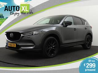 mazda-cx-5-2.0-skyactiv-g-sportive-