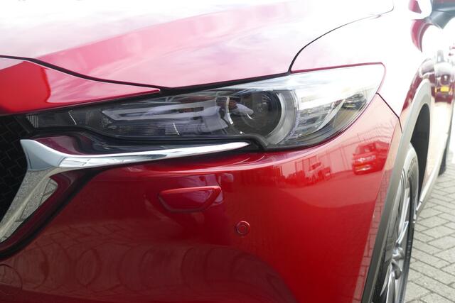 Mazda CX-5 2.0 SkyActiv-G 165 TS+ | Navi | Camera | Cruise | Trekhaak |ALLSEASON| RIJKLAARPRIJS!!
