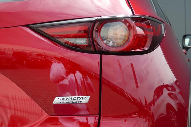 Mazda CX-5 2.0 SkyActiv-G 165 TS+ | Navi | Camera | Cruise | Trekhaak |ALLSEASON| RIJKLAARPRIJS!!