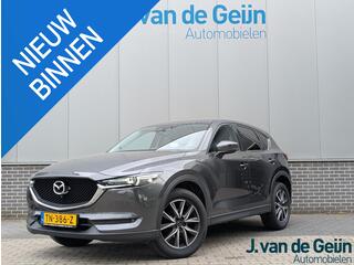 mazda-cx-5-2.0-skyactiv-g-165-skyle