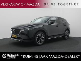 mazda-cx-5-2.0-skyactiv-g-newground