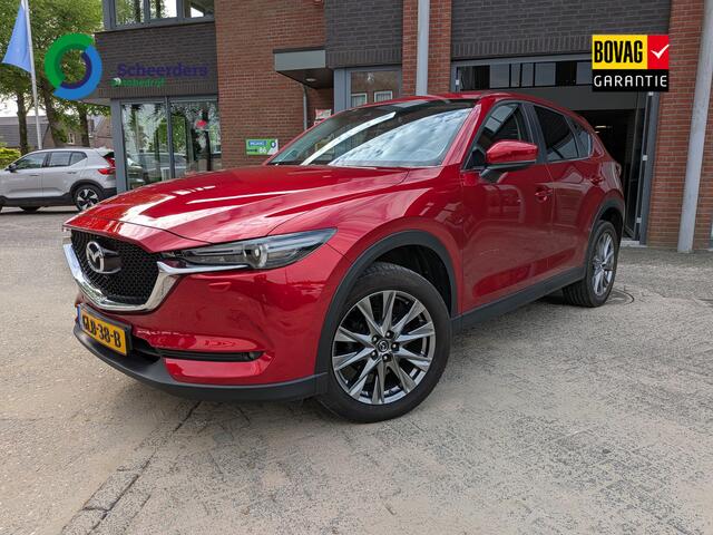 Mazda CX-5 2.5 SkyActiv-G 194pk ,Trekhaak,1 Jaar garantie