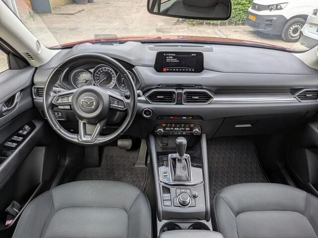 Mazda CX-5 2.5 SkyActiv-G 194pk ,Trekhaak,1 Jaar garantie