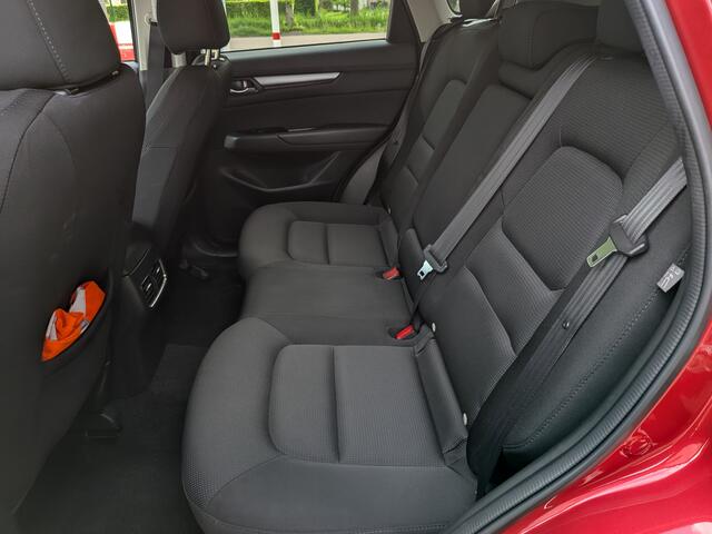 Mazda CX-5 2.5 SkyActiv-G 194pk ,Trekhaak,1 Jaar garantie