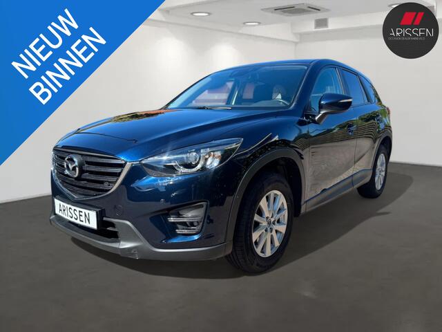 Mazda CX-5 2.0 Skylease+ Limited Edition 2WD