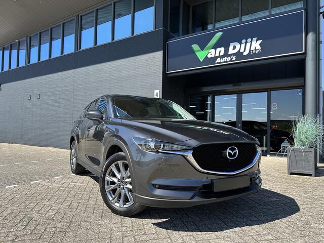 Mazda CX-5 2.0 Navi 360Camera Trekhaak El.Klep