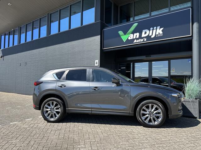 Mazda CX-5 2.0 Navi 360Camera Trekhaak El.Klep