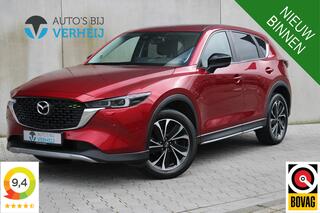mazda-cx-5-2.0-e-skyactiv-g-m-hybri
