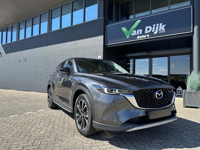 Mazda CX-5 2.0 Navi 360Camera Leer El.Klep