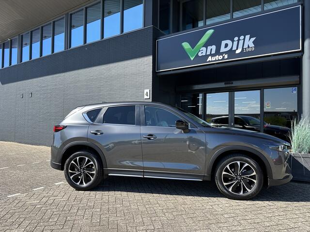 Mazda CX-5 2.0 Navi 360Camera Leer El.Klep