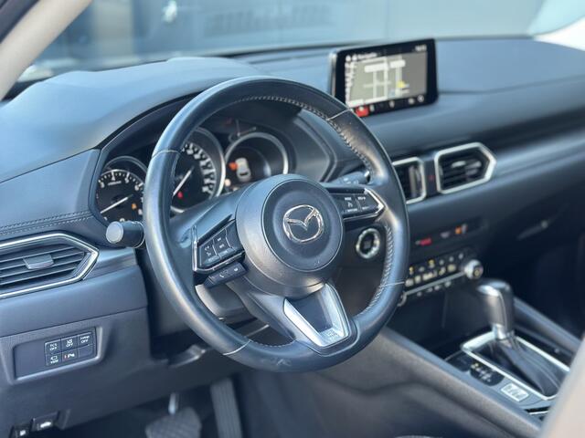 Mazda CX-5 2.0 SkyActiv-G 165pk Style Selected / Trekhaak