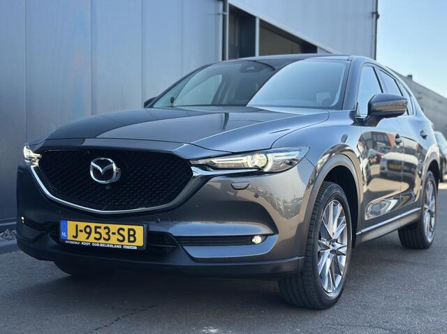 Mazda CX-5 2.0 SkyActiv-G 165pk Style Selected / Trekhaak