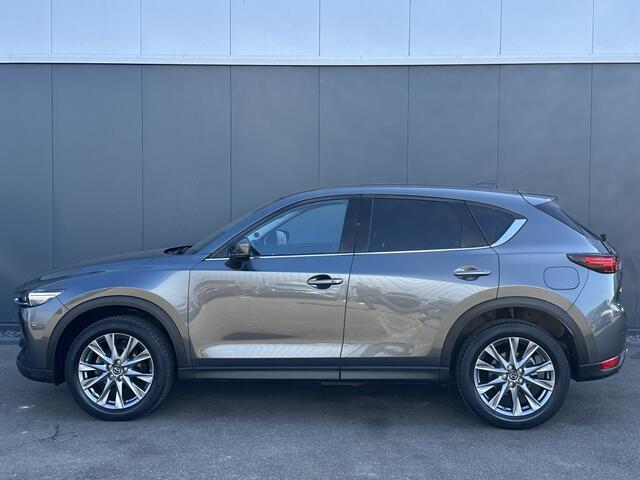 Mazda CX-5 2.0 SkyActiv-G 165pk Style Selected / Trekhaak