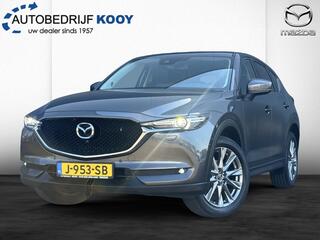 mazda-cx-5-2.0-skyactiv-g-165pk-sty