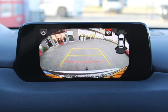 Mazda CX-5 2.0 SkyActiv-G 165 LPG /Leder/Camera/Navi/trekhaak