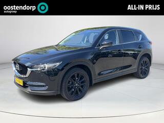 mazda-cx-5-2.5-skyactiv-g-194-sport