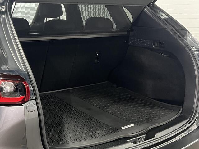 Mazda CX-5 2.0 e-Skyactiv-G Homura HUD | Keyless | 360 Camera | Leder/Alcantara | Adaptive cruise control | Stoel-/Stuurverwarming