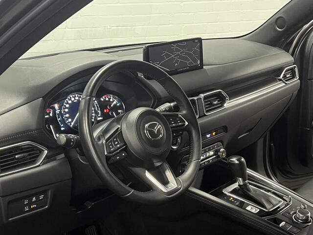 Mazda CX-5 2.0 e-Skyactiv-G Homura HUD | Keyless | 360 Camera | Leder/Alcantara | Adaptive cruise control | Stoel-/Stuurverwarming