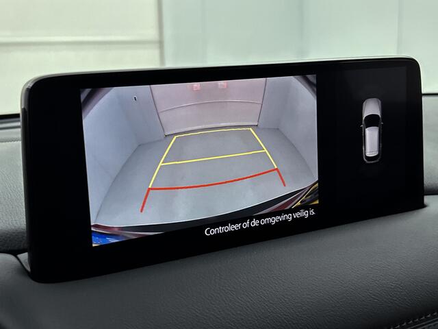 Mazda CX-5 2.0 SkyActiv-G 165 Comfort Navigatie | Camera achter | Stoelverwarming | PDC v+a