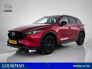 mazda-cx-5-2.0-skyactiv-g-165-comfo