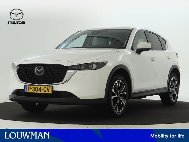 Mazda CX-5 2.5 SkyActiv-G 194 Luxury automaat | Leder | 360 camera |