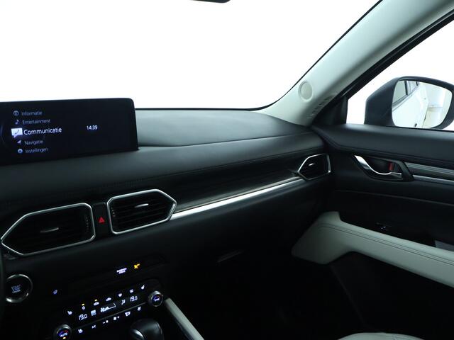Mazda CX-5 2.5 SkyActiv-G 194 Luxury automaat | Leder | 360 camera |