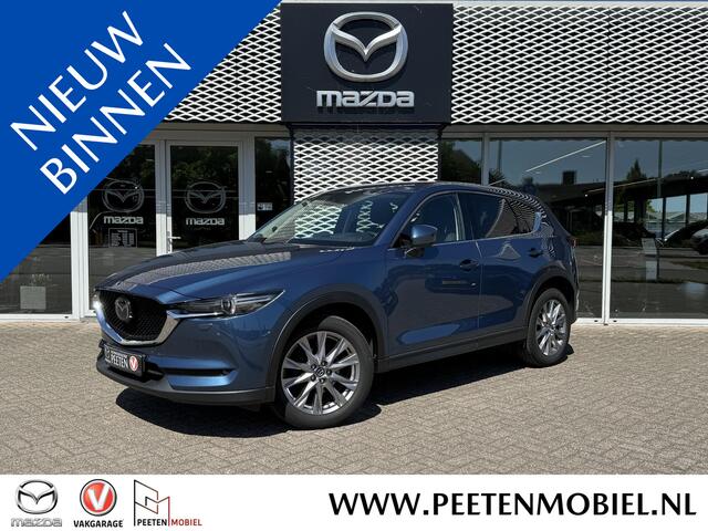 Mazda CX-5 2.5 SkyActiv-G 194 Comfort | HEAD UP DISPLAY | NAVIGATIE | 360° CAMERA |