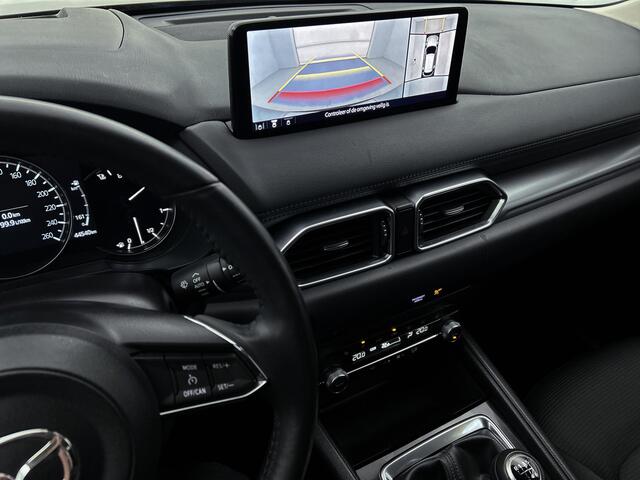Mazda CX-5 2.0 SkyActiv-G 165 Comfort Limited Go