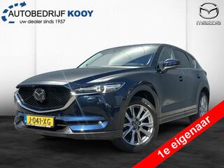 mazda-cx-5-2.0-skyactiv-g-165pk-lux