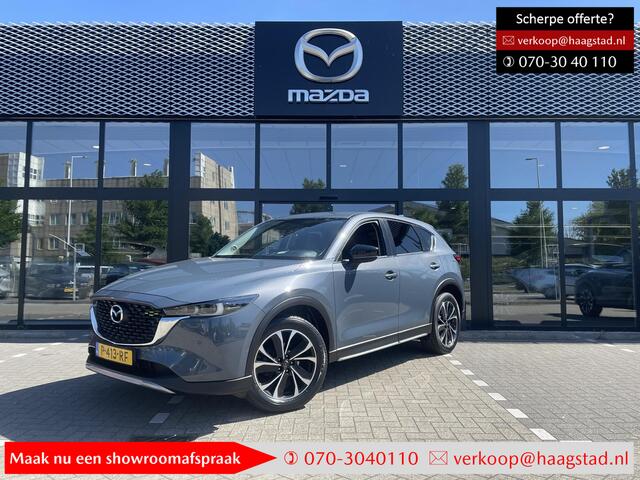 Mazda CX-5 2.0 SkyActiv-G 165 Newground Dealer onderhouden / 1e eigenaar