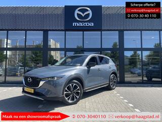 mazda-cx-5-2.0-skyactiv-g-165-newgr