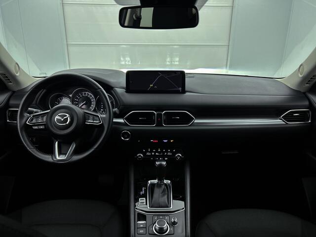 Mazda CX-5 2.0 SkyActiv-G 165 Comfort Limited | Navigatie | Camera achter | PDC | Lichtmetalen velgen | Cruise control |