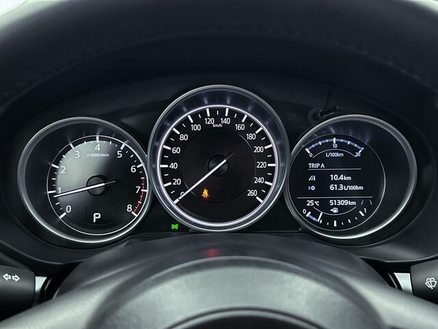 Mazda CX-5 2.0 SkyActiv-G 165 Comfort Limited | Navigatie | Camera achter | PDC | Lichtmetalen velgen | Cruise control |