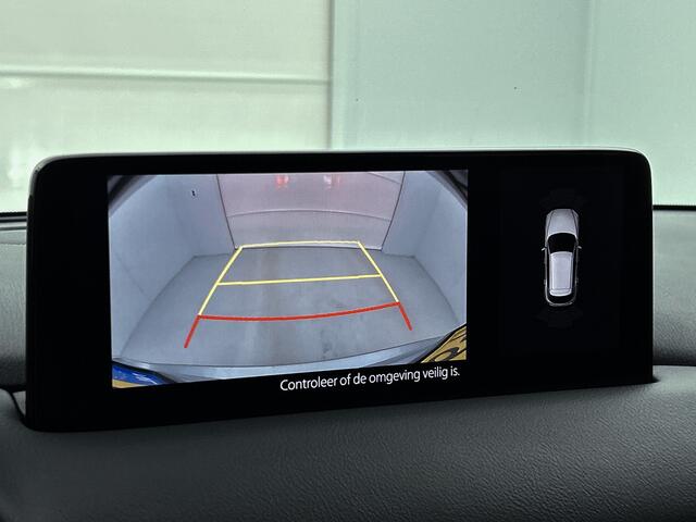 Mazda CX-5 2.0 SkyActiv-G 165 Comfort Limited | Navigatie | Camera achter | PDC | Lichtmetalen velgen | Cruise control |