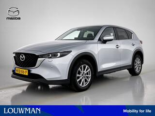 mazda-cx-5-2.0-skyactiv-g-165-comfo