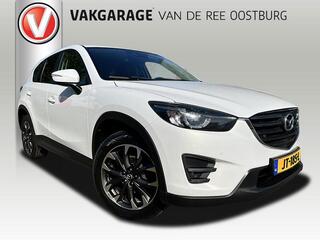 mazda-cx-5-2.0-skyactiv-g-165-skyle