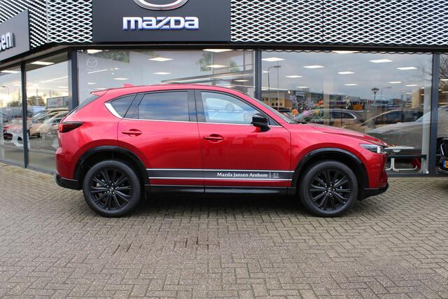 Mazda CX-5 2.0 e-SkyActiv-G M Hybrid 165 Homura , Demovoordeel ¤ 6.740-, Navi, Adap.Cruise, Clima, Leder, Apple Carplay, 360 Camera, PDC, HUD, Stoelverwarming/ventilatie, 19" LMV, Elek.Achterklep
