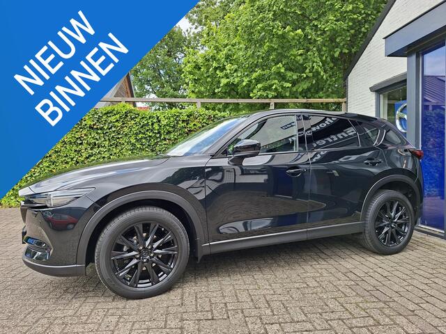 Mazda CX-5 2.0 SkyActiv-G 165 Sportive Trekhaak, Apple/Android, Ad. cruise