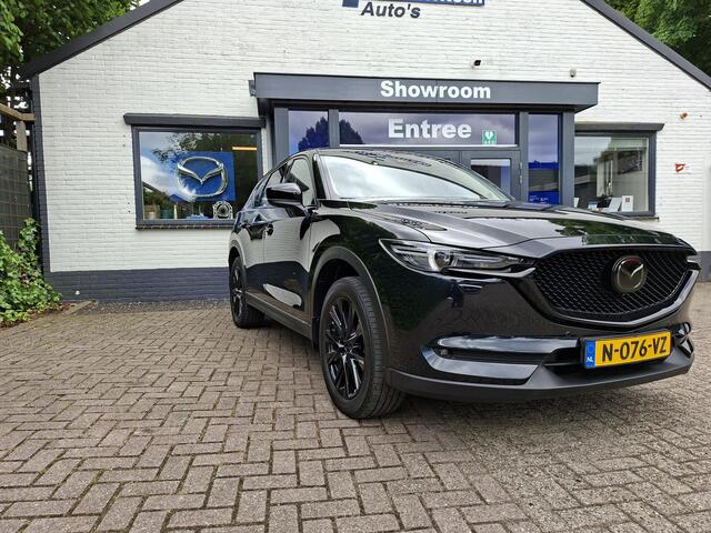 Mazda CX-5 2.0 SkyActiv-G 165 Sportive Trekhaak, Apple/Android, Ad. cruise
