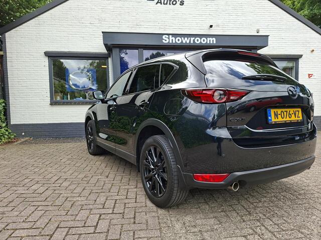 Mazda CX-5 2.0 SkyActiv-G 165 Sportive Trekhaak, Apple/Android, Ad. cruise
