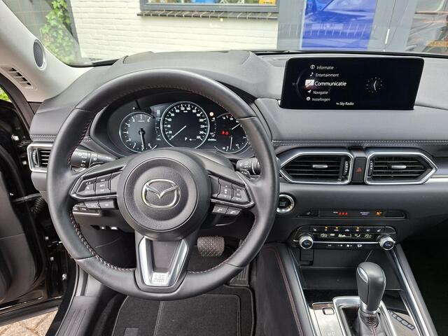Mazda CX-5 2.0 SkyActiv-G 165 Sportive Trekhaak, Apple/Android, Ad. cruise