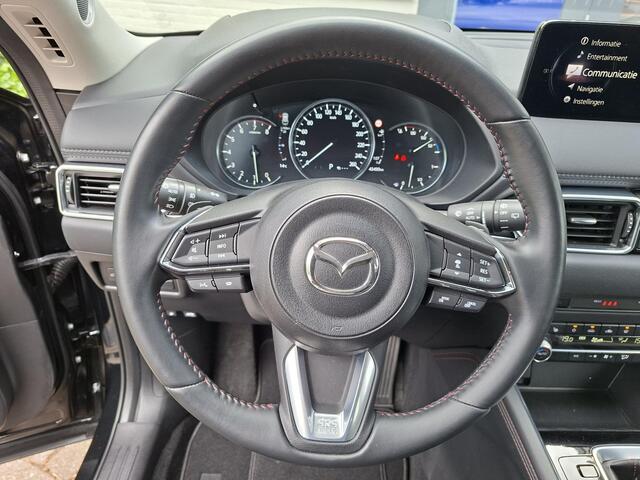 Mazda CX-5 2.0 SkyActiv-G 165 Sportive Trekhaak, Apple/Android, Ad. cruise