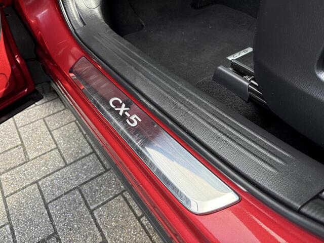 Mazda CX-5 2.0 SkyActiv-G 165 Luxury Dealer onderhouden / 1e eigenaar / All-season banden