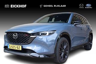 mazda-cx-5-2.0-skyactiv-g-165-homur