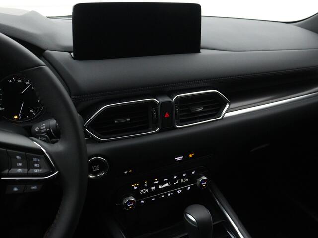 Mazda CX-5 2.0 e-SkyActiv-G M Hybrid 165 Homura + Black Comfort Pakket | Memory Seat | Leder Interieur | Stoelventilatie voor |