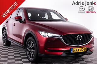 mazda-cx-5-2.0-skyactiv-g-165-skyle