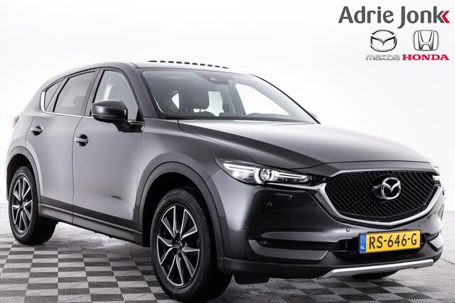 Mazda CX-5 2.0 SkyActiv-G 160 GT-M 4WD | AUTOMAAT | TREKHAAK | ELEKTRISCH SCHUIF/KANTELDAK | ACHTERUITRIJCAMERA | LEDER | BOSE AUDIO | NAVIGATIE | HEAD UP | 19 INCH LM | NED AUTO |